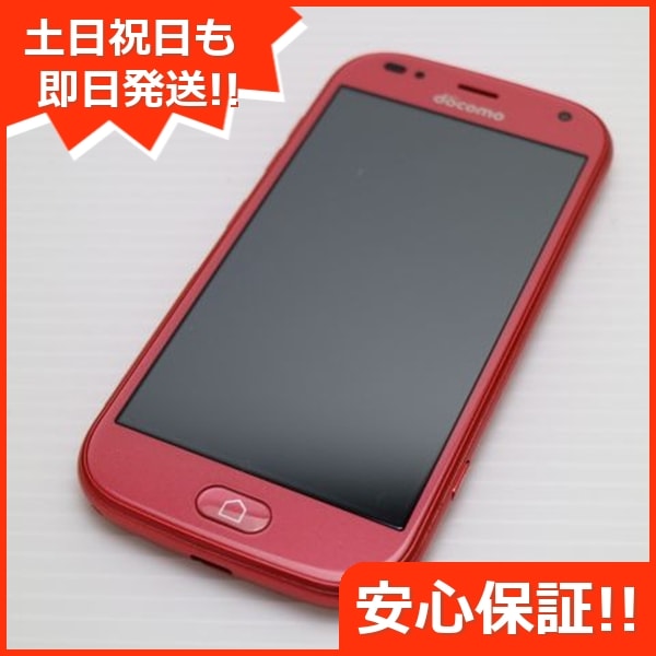 超美品 F-42A らくらくスマートフォン ピンク 白ロム 富士通 49