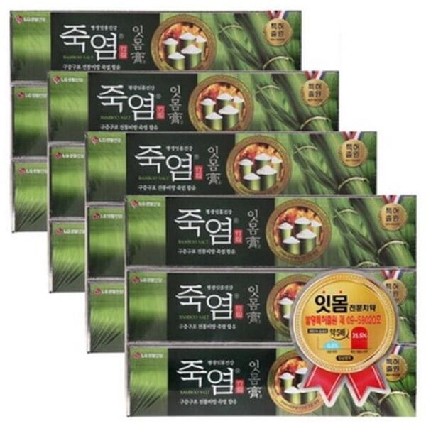 竹塩 ウンガンゴ 歯茎高 歯磨き粉 120g 12個