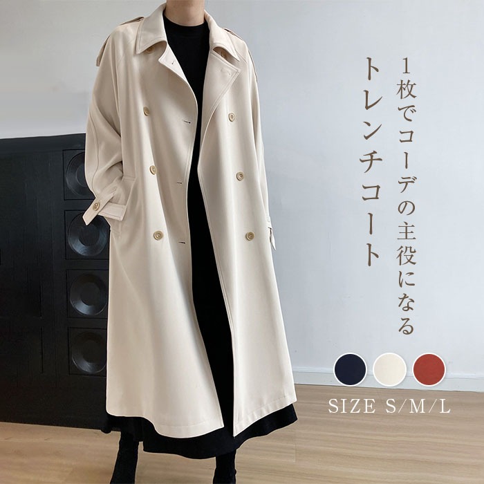 トレンチコート 落ち感 ロングコート レディース 春コート スプリングコート 上品 ロングコート アウター 通勤 オフィス ブルゾン トップス 羽織り 入学式 卒業式 フォーマル 大きいサイズ ゆった