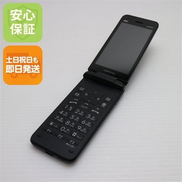 美品 GRATINA KYF42 ブラック 白ロム 本体 即日発送 土日祝発送OK 88