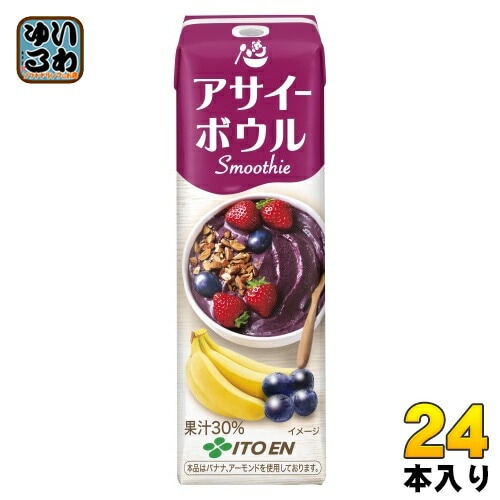 伊藤園 アサイーボウル スムージー 240ml 紙パック 24本 (12本入×2 まとめ買い) 果汁 おやつ飲料 Smoothie アサイーボール