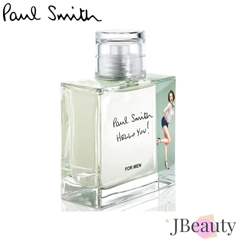 ハローユー! フォーメン EDT 100ml 【TESTER/キャップ無し】