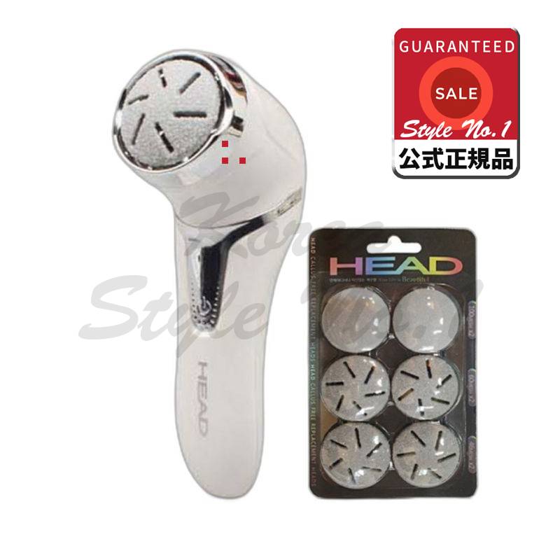 HEADケラチン除去器MT-510 +ケラチン除去パッド6p混合色