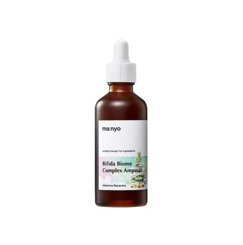 ビフィダ バイオーム コンプレックス アンプル 80ml
