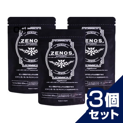 Benefit one MONOLIZ BOM ノーマル トレカ 30枚セット Benefit one MONOLIZ BOM ノーマル トレカ 30枚セット