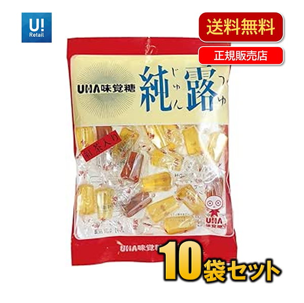 Qoo10] UHA味覚糖 純露 120g 【10袋】