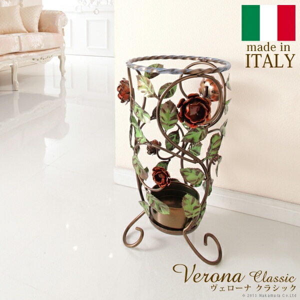 イタリア 家具 ヨーロピアン ヴェローナ アクセサリーズ アイアン傘立て 傘たて ヨーロッパ家具 クラシック 輸入家具 アンティーク クラシック雑貨 ロートアイアン 42200059