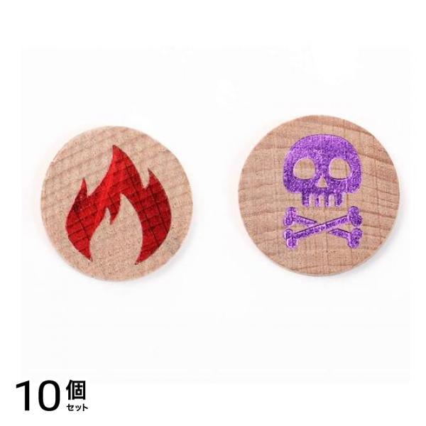 TOYGER カードゲーム用 どくやけどマーカー 木製 2枚入 10個セット