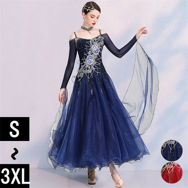 社交ダンス ワンピース モダンドレス 赤 大きいサイズ 長袖 社交ダンスドレス 紺 社交ダンス衣装 ダンス発表会 大きい裾 スタンダードドレス 競技着 練習着 演出用 ワルツダンス ダンス衣装 ダンス