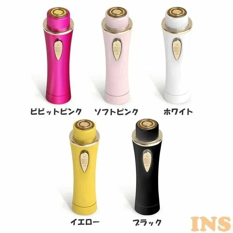 �V�F�[�o�[ mini �m�w�A Light Plus YMO-111P [�r�r�b�g�s���N]