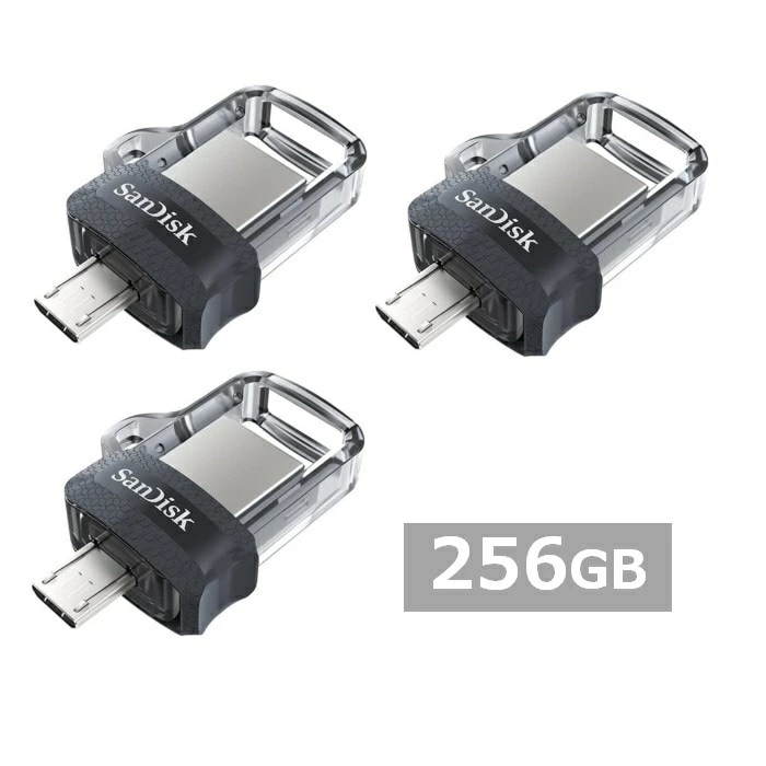 【3セット】 サンディスク USBメモリ SDDD3-256G-G46 Ultra Dual Drive M3.0 256GB Sandisk Android Micro-B USBメモリー