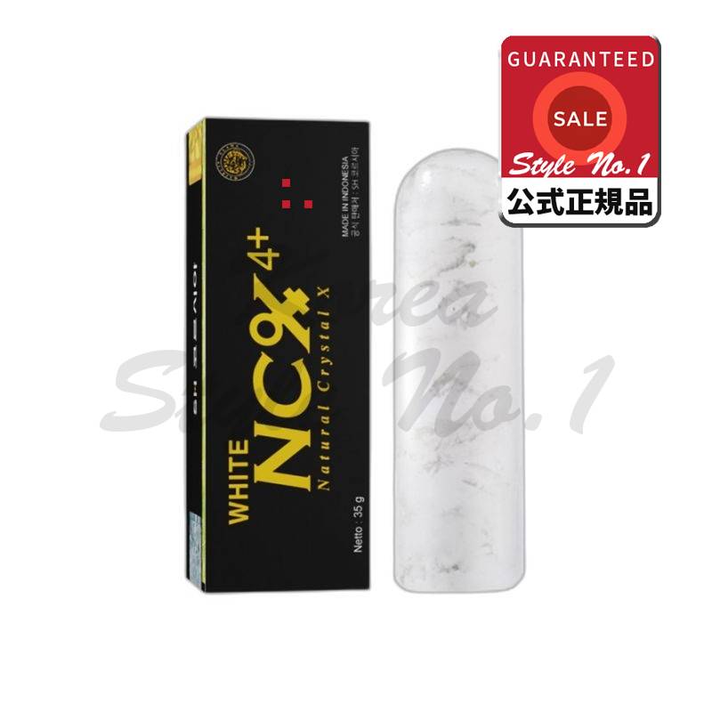 ホワイトジャムスティックエンシエックス4プラス35g 11,186円