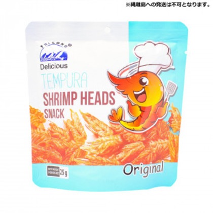 友盛貿易 友盛 エビ頭スナックプレーン(原味蝦髭)25g×48pc 0217235