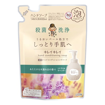 希少　グリーレーベルリラクシング　キレイキレイ　泡ハンドソープ　本体4 詰替3 Amazon.co.jp: キレイキレイ 薬用 泡ハンドソープ Me グリーン