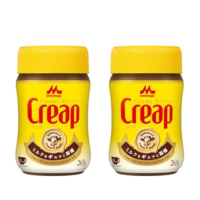 他サイト： クリープ袋 180g×3袋の商品画像