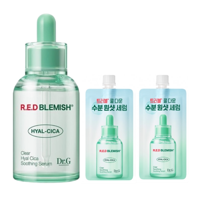 大容量レッドブレミッシュ クリア ヒアルシカ スージングセラム50ml+10ml+10ml