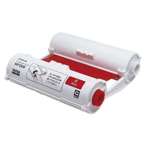 （まとめ買い）Grandインクリボンカートリッジ/赤 WP100R 00009816 [x3] 9,516円