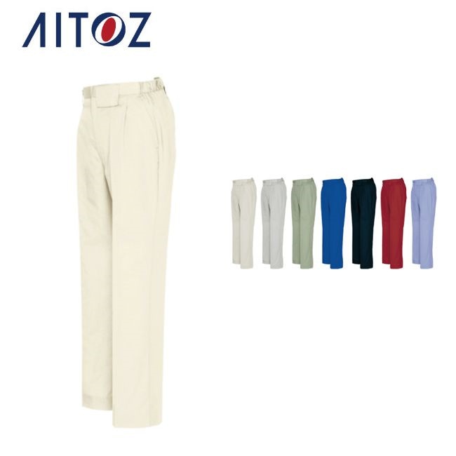 AZ-6573 アイトス レディースシャーリングパンツ（１タック） 作業着 作業服 オフィス ユニフォーム メンズ レディース 4,670円