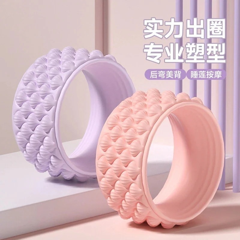 【即納今だけの特売】フィットネス器具ヨガホイールオープンバック初心者ローリングバックホイール広いヨガスタジオ特殊機器