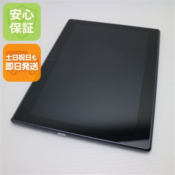 良品701LV Lenovo TAB4 ブラック タブレット 49