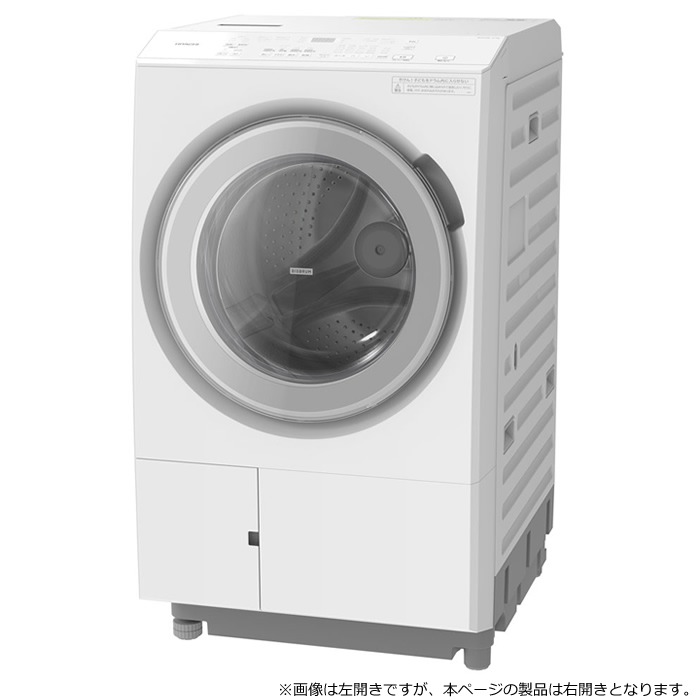 【配送＆設置無料】ドラム式洗濯乾燥機 右開き BD-SX130KR-W ホワイト