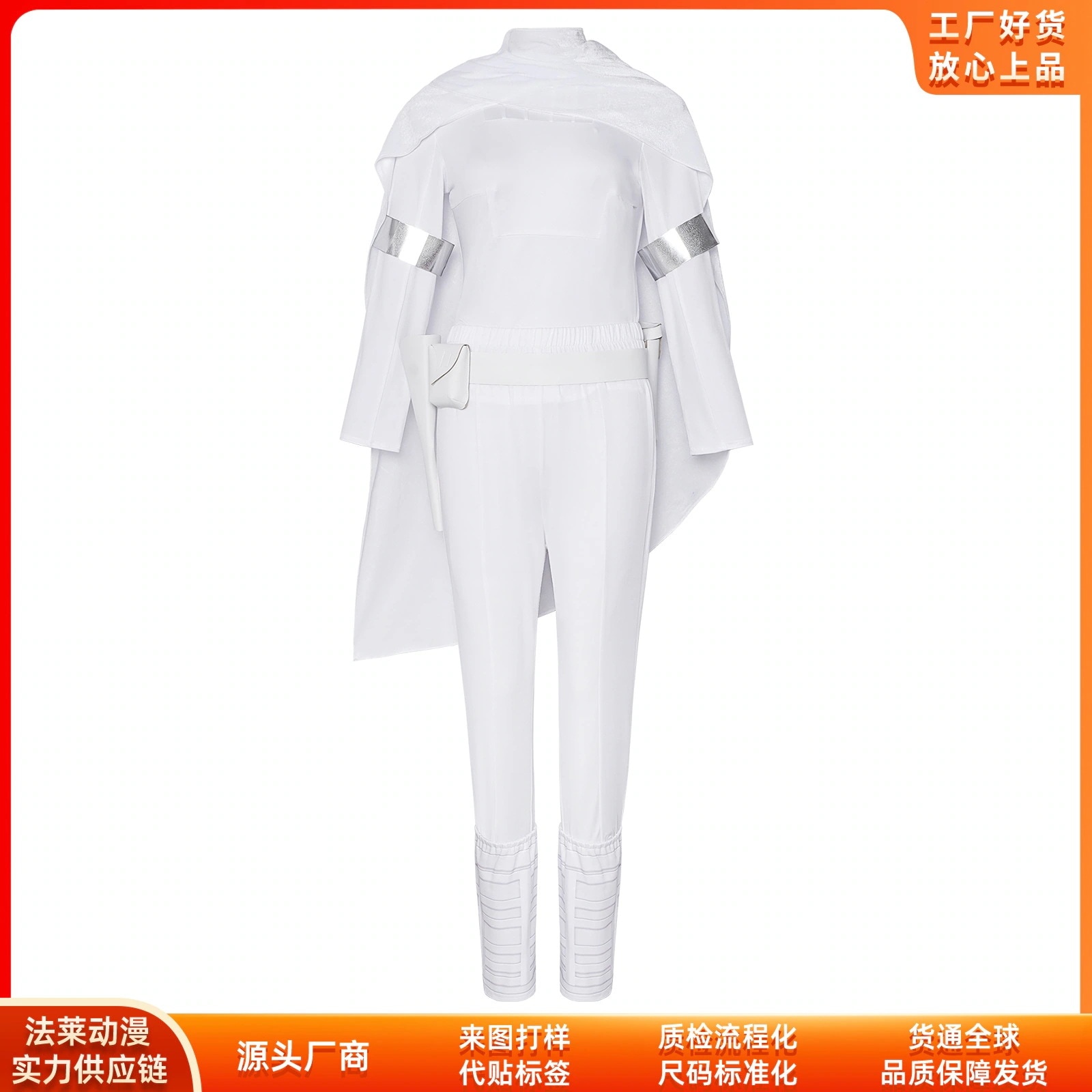 K1611星戦cos服パドメアミダラ女王コスプレ二次元コスプレ舞台服