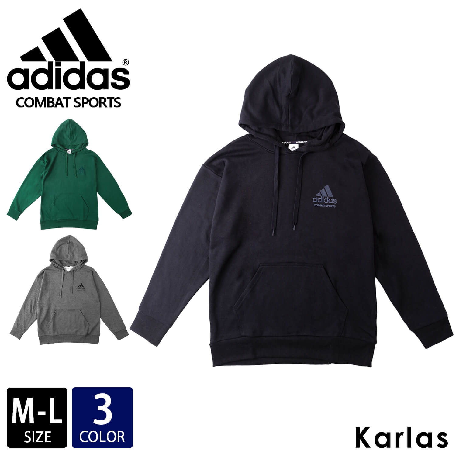 フーディ メンズ 長袖 秋冬 裏毛 ワンポイント ロゴ刺繍 パーカー プルオーバー ゆったり オーバーサイズ ブランド レディース 黒 緑 グレー M