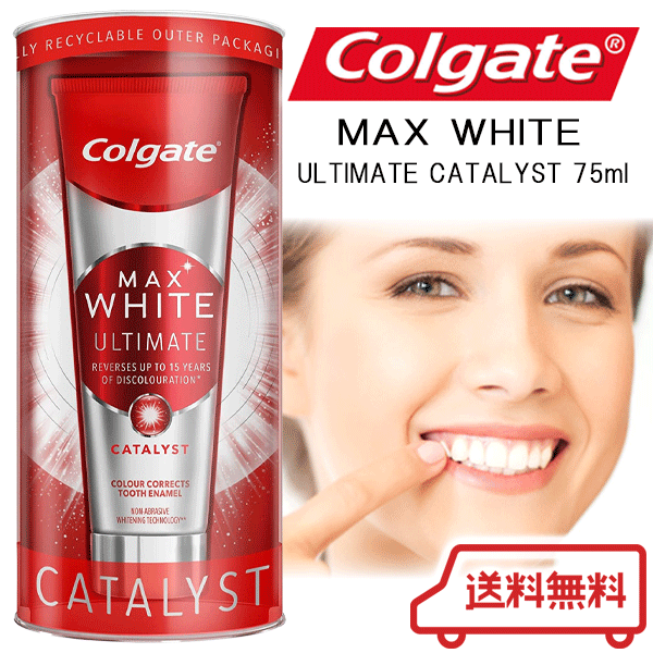 Colgate コルゲート MAX WHITE ONE ホワイトニング 歯磨き粉 - 口臭防止