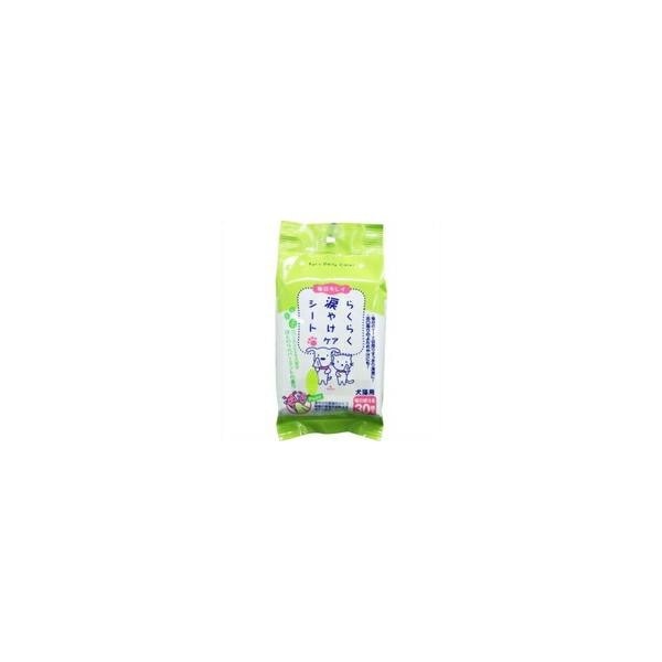 【1ケース】【お取り寄せ対象品】らくらく涙やけケアシート 30枚[スーパーキャット] *36個
