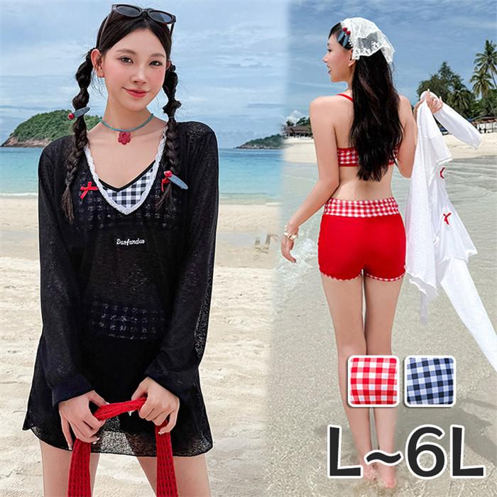 サポート万全水着 レディース チェック柄 ビキニ タンキニ 大きいサイズ 3L 4L 5L 6L ぽっちゃり 20代 30代 3点セット 体型カバー水着 長袖 トップス ブラック レッド ノンワイヤー