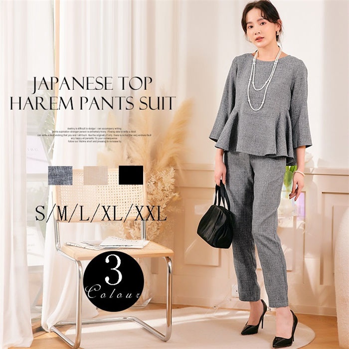 フォーマルスーツ セットアップ 大人 通勤 事務服 パンツスーツ きれいめ 体型カバー 40代 50代 レディース おしゃれ 上品 パンツドレス エレガント 優雅 お呼ばれ 謝恩会 二次会 30代 マ