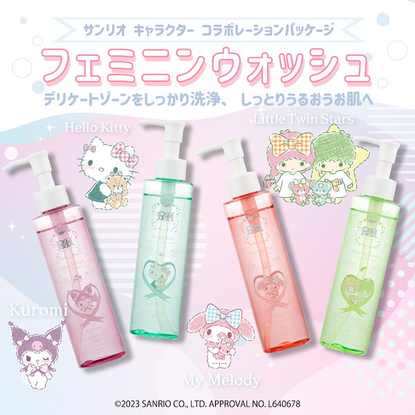 Qoo10] PH JAPAN ［サンリオコラボ］限定デザイン！4本セッ