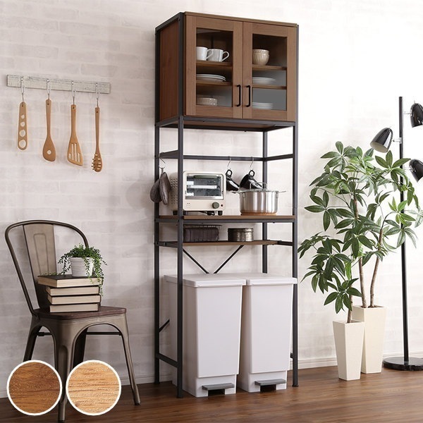 ごみ箱上ラック 幅64cm スリムタイプ ヴィンテージ調 スチールフレーム 食器棚 キッチンボード カップボード キッチン収納 キッチン 収納 キッチンキャビネット レンジ台 ガラス扉 北欧