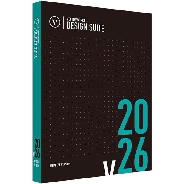A&A Vectorworks Design Suite 2026 スタンドアロン版 永続ライセンス CADソフト メーカー直送