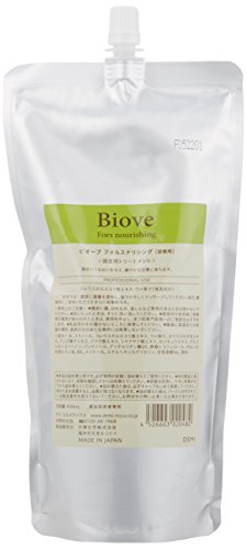 デミ ビオーブ フォルスナリシング 450ml