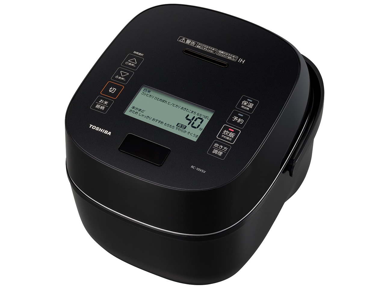 真空圧力IH RC-10VSV(K) [グランブラック]真空圧力IHジャー炊飯器 (5.5合炊き) 25,695円