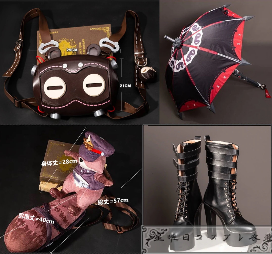 『一部在庫あり』 ゼンレスゾーンゼロ ゼンゼロ ZZZ 浮波柚葉 リュック 傘 靴 ぬいぐるみ コスプレ道具 コスチューム