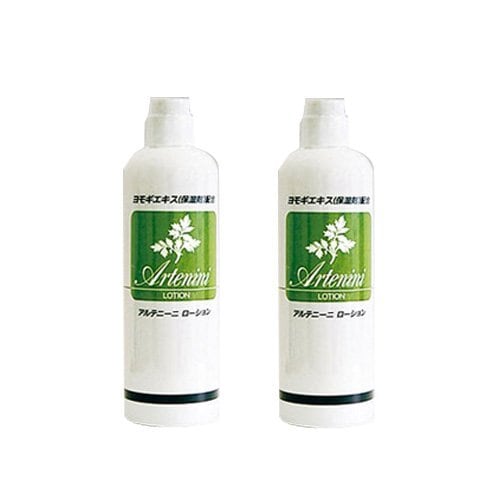 【当日発送】 【セット】 アルテニーニ ARTENINI ローション 300mL 2個セット 化粧水