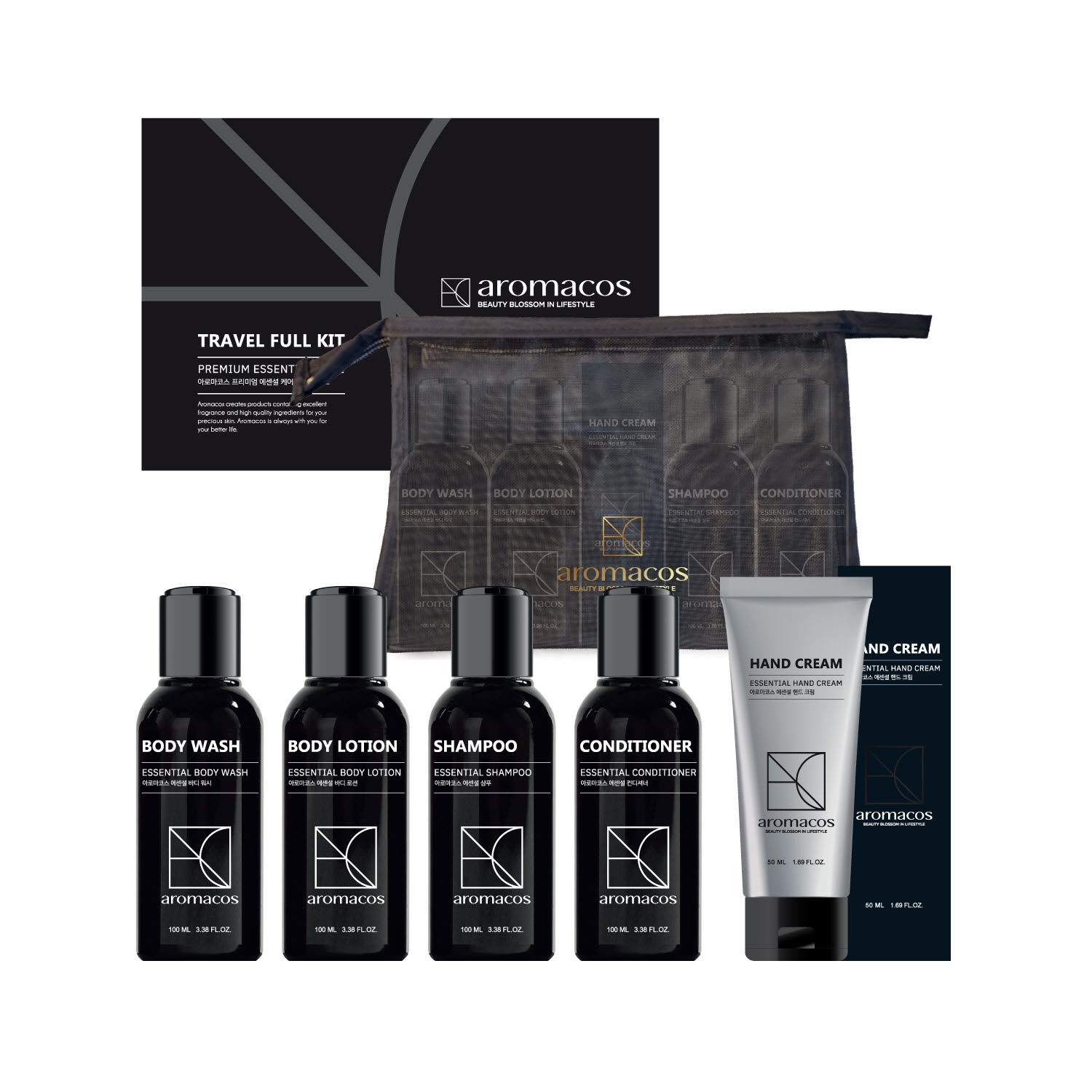 AROMACOS トラベル 5種 フルセット ヘアボディハンド