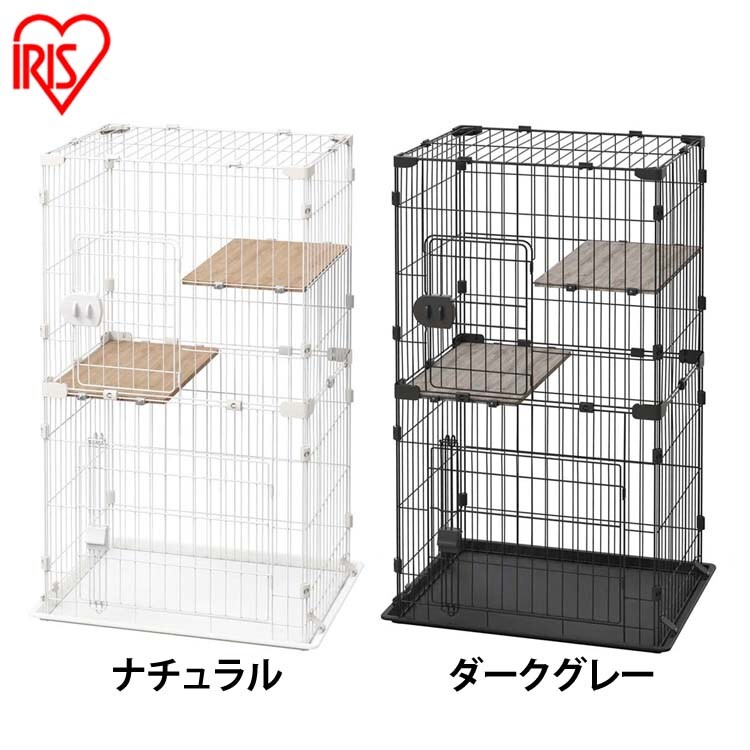 【公式】 キャットケージ ケージ コンパクト コンパクトキャットケージ２段 ナチュラル ダークグレー CCC-112 メガ割