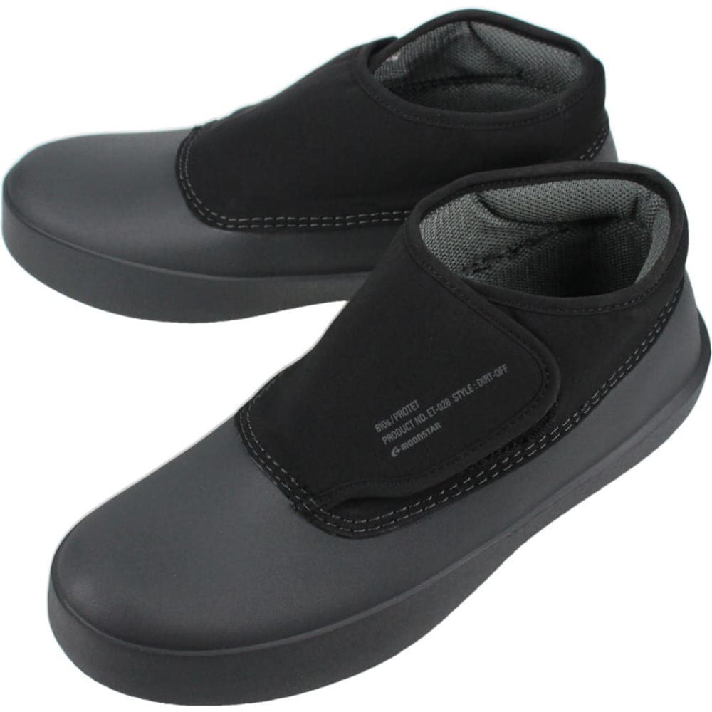 正規品 エイトテンス 810s ET028 PROTET BLACK 54410336