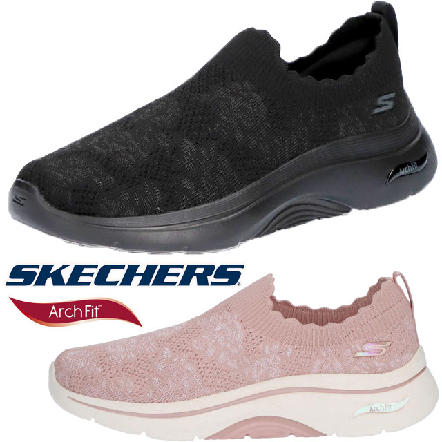 スケッチャーズ レディース スニーカー ゴーウォーク アーチフィット 2.0 - ローザ リンダ スリッポン 黒 靴 ブラック モーヴ 花柄 125329