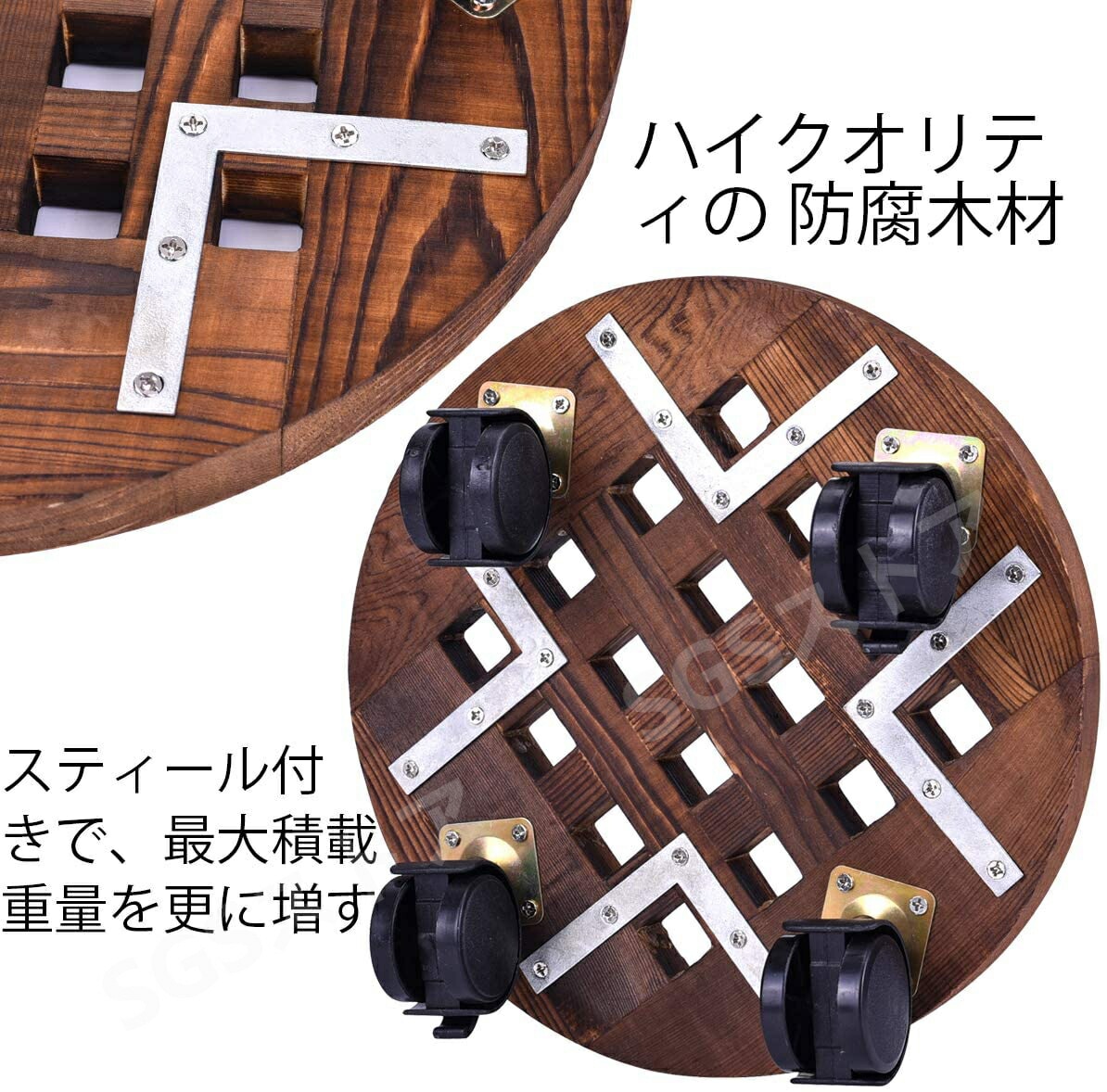 植木鉢台 鉢置台 花台 木製 キャスター付き ストッパー機能付 升格子デザイン