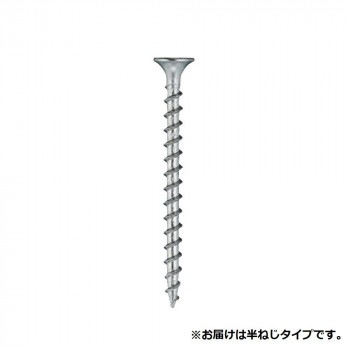 造作ねじ 汎用 ステンレス コーススレッド ラッパ 半ねじ 120(75) 80本入 SW120HS