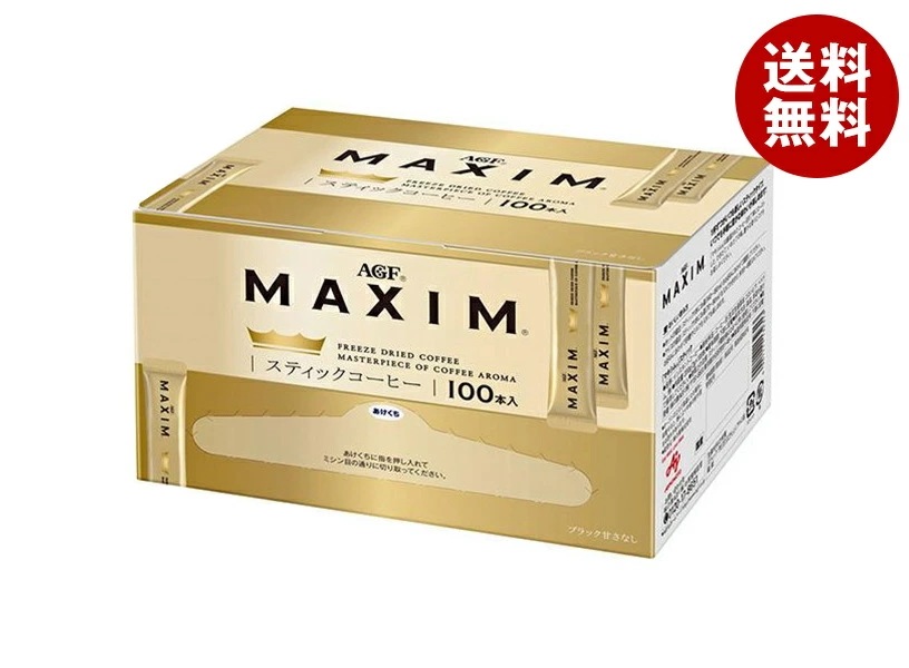 AGF マキシム スティック 2g×100本×6箱入