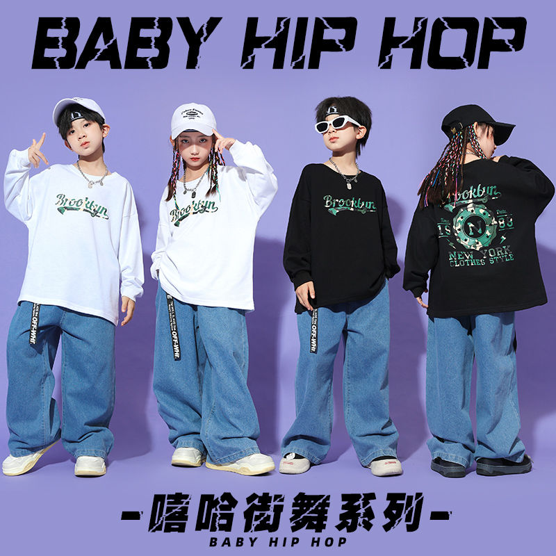 子供の街のダンスのファッションの服の男の子のヒップホップのhiphopの格好が良いです
