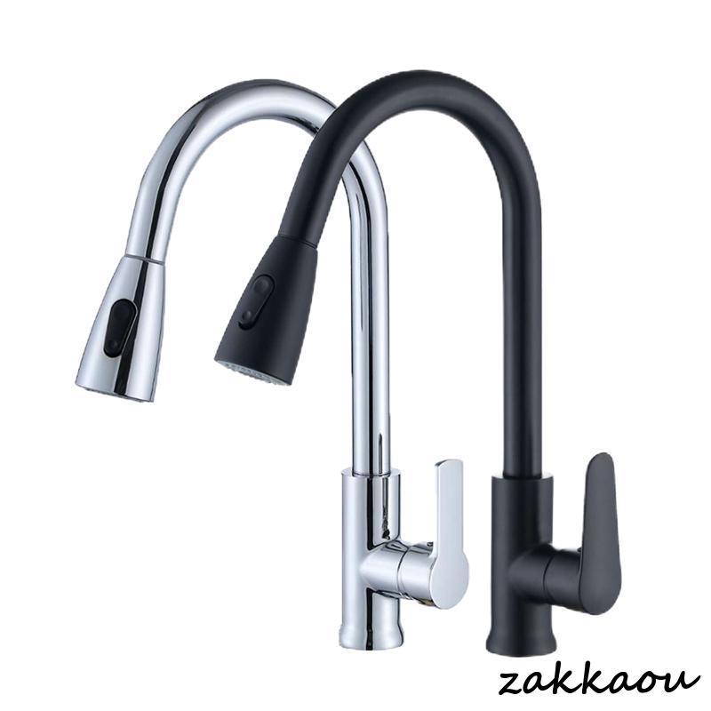 キッチン水栓 蛇口 台所 浴室 洗面台 水栓金具 交換自分で シングルレバー おしゃれ 台付 湯水混合水栓 シャワー水栓 ホース引出し式 洗面ボー 立水栓