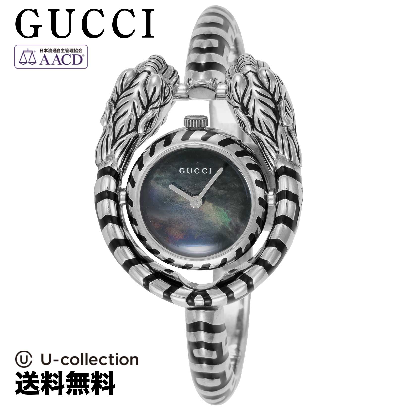 【腕時計】 GUCCI(グッチ) DIONYSUS / ディオニュソス レディース ブラック クォーツ YA149501 時計 ブランド