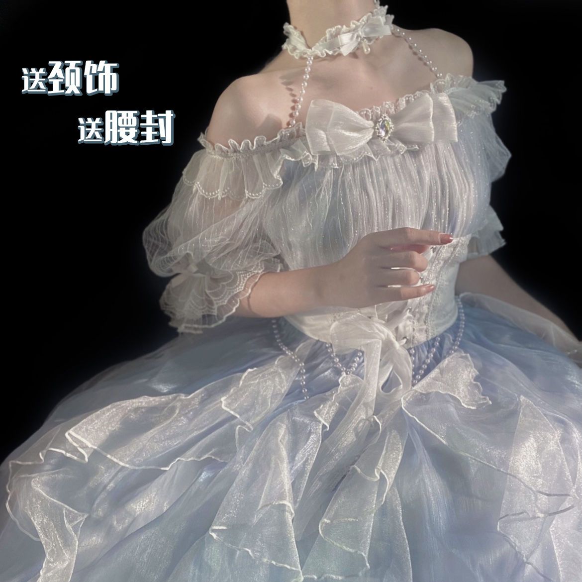 ロリータ コスチューム