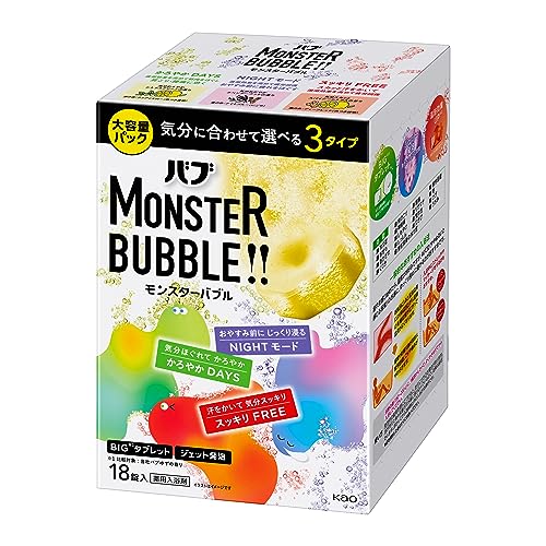 【.co.jp限定】デカラクサイズ バブ モンスターバブル 18錠入 高濃度炭酸入浴剤 温泉成分配合 [医薬部外品]
